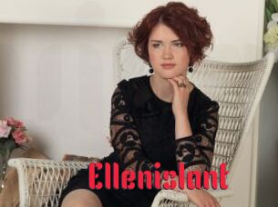 Ellenislant