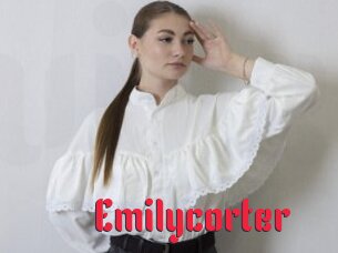 Emilycorter