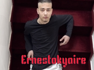 ernestokyaire Video Extrait