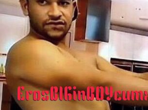 ErosBIGinBOYcumx
