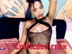 eroticdesirexx Video Extrait