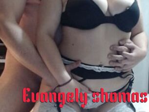 Evangely_shomas