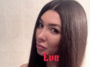 eve Video Extrait