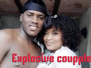 Explosive_coupple
