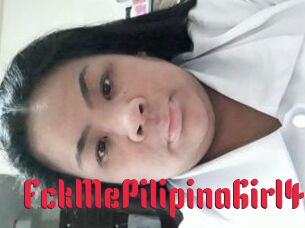 FckMePilipinaGirl4U