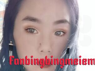 Fanbingbingmeiemi