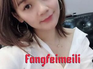 Fangfeimeili