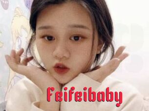Feifeibaby