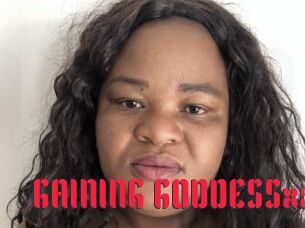 GAINING_GODDESSxx
