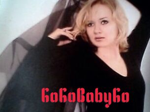 GoGoBabyGo