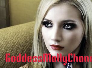GoddessMollyChance