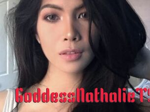 GoddessNathalieTS