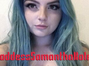 GoddessSamanthaKole