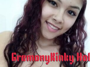 GremonyKinky_Hot