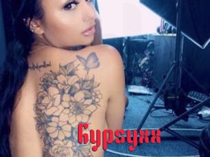 Gypsy_xx
