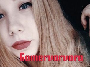 Gamervarvara