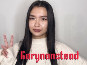Garynanstead
