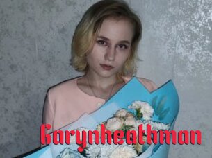 Garynheathman