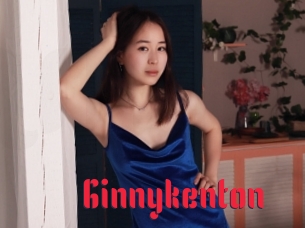Ginnykenton