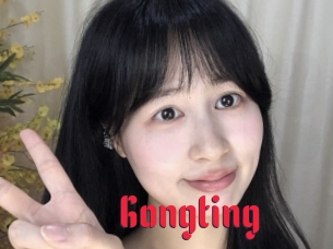 Gongting