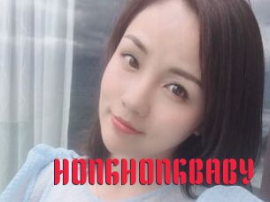 HONGHONGBABY
