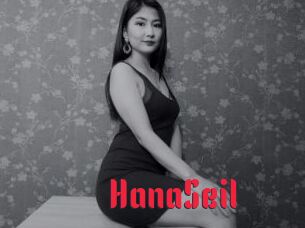 HanaSeil