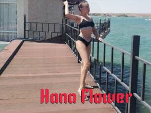 Hana_Flower