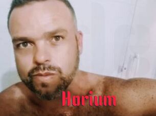 Horium