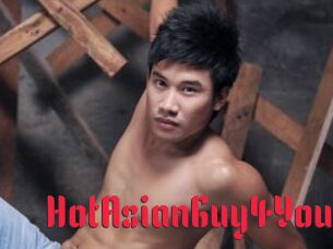 HotAsianGuy4You