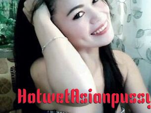 HotwetAsianpussy