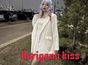 Harigana_kiss