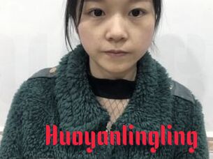 Huoyanlingling