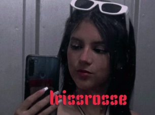 irissrosse Video Extrait