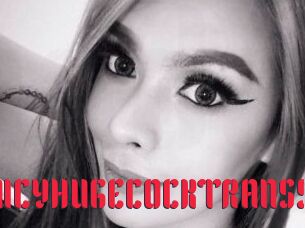JUICYHUGECOCKTRANSS