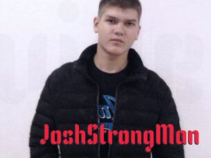 JoshStrongMan