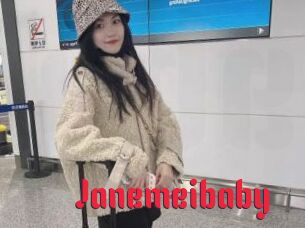 Janemeibaby