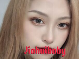 Jiahuibaby