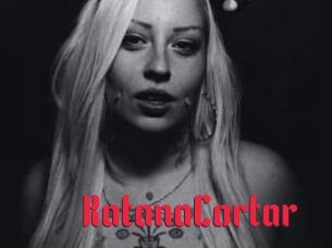 KatanaCortar