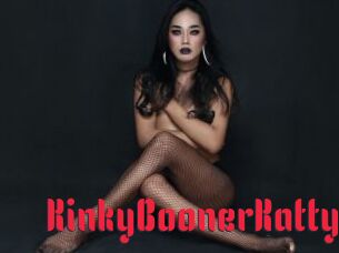 KinkyBoonerKatty