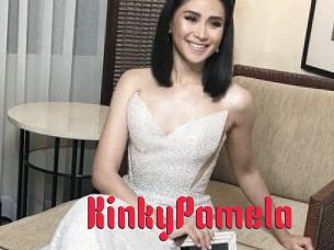 KinkyPamela
