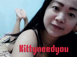Kittyneedyou