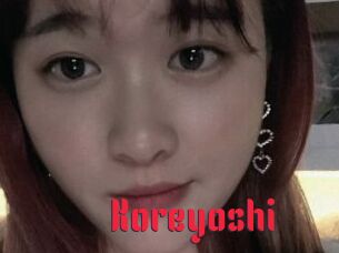 Koreyoshi