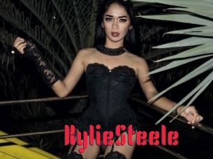 KylieSteele