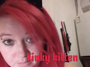 _kinky_kitten