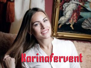 Karinafervent