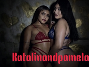 Katalinandpamela
