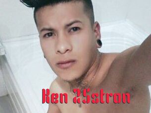 Ken_25stron