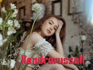 Kendrarussell