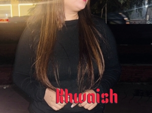khwaish Video Extrait