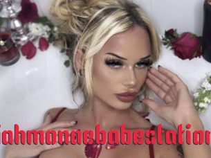Kiahmonaebabestation